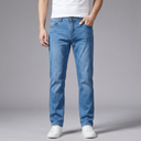 Men's Baggy Jeans | Straight Stretch Denim Sky Blue front view